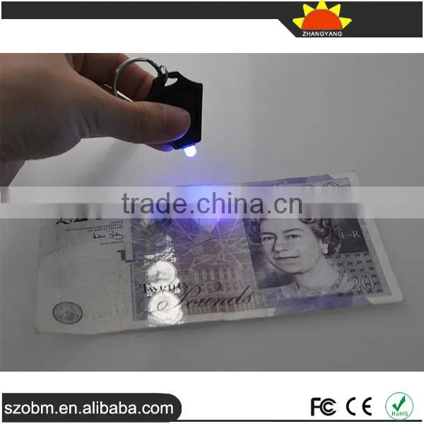 Plastic Small Portable UV Purple Light LED Keychain Money Detector Keychain photo-6