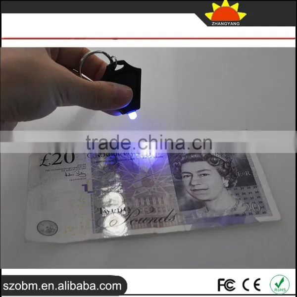 2016 Cheap Mini Portable Rhombus Plastic Custom 395-400nm LED Keychain - UV Light For Money Detector photo-6