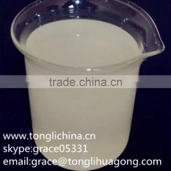 China Manufacture High Quality Anionic/cationic/nonionic Polyacrylamide Emulsion Polymer/flocuulant photo-2