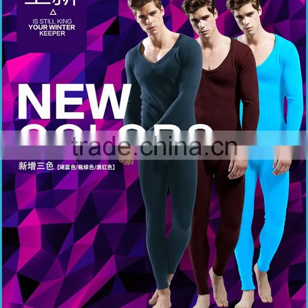 Lower V-Neck Winter Heated Thermal Underwear Polartec Fleece Polypropylene Young Men Baselayer Underwear photo-2