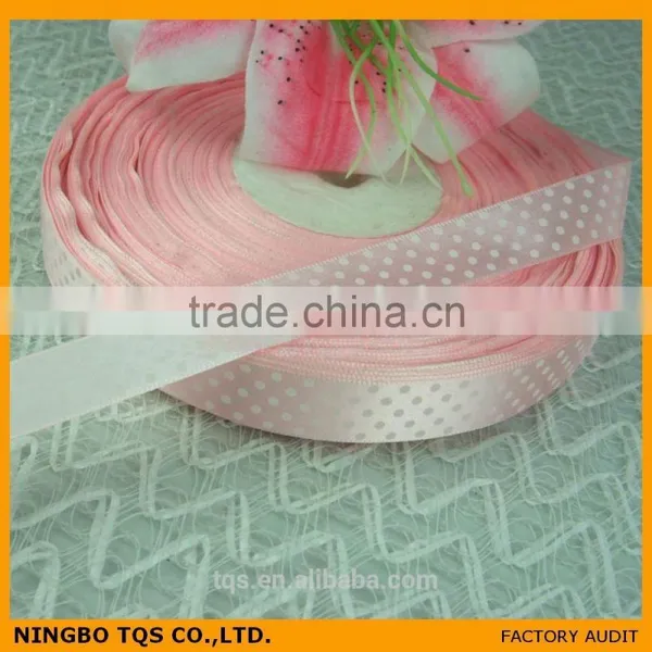 2CM Width Celebrate It Ribbon photo-3