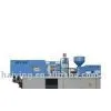 Plastic Injection Molding Machine