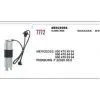Fuel Pump For MERCEDES(7772) photo-2
