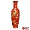 Lacquer Thread Sculpture Nine-Dragon Beauty Vase