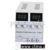 DC Power Supply