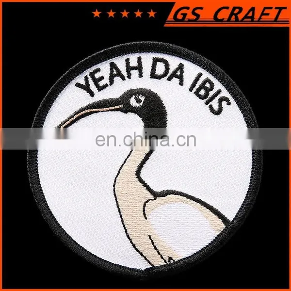 Merrowed Border Woman Embroidery Patch photo-3