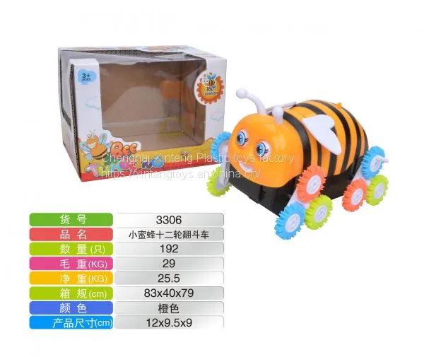 Electric Tip Lorry Stunt Car Bee