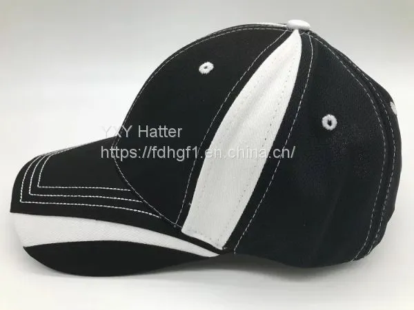 Black and White Splicing Casual Male and Female Style With a New Style of Duck Tongue Recommended Baseball Sunshade Hat.