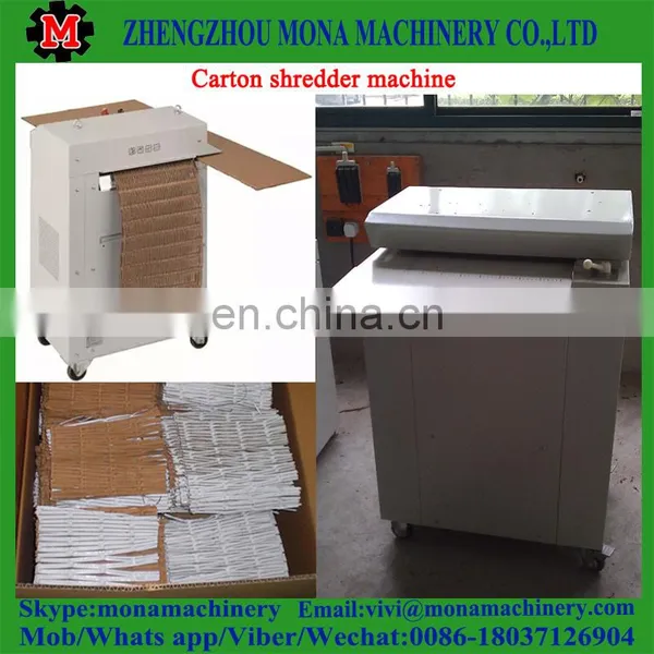 Cardboard Box Shredder With CE Certification(skype:monamachinery) photo-2