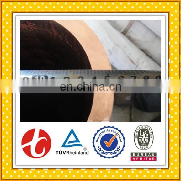 Copper Pipe for Air Conditioner Price photo-3