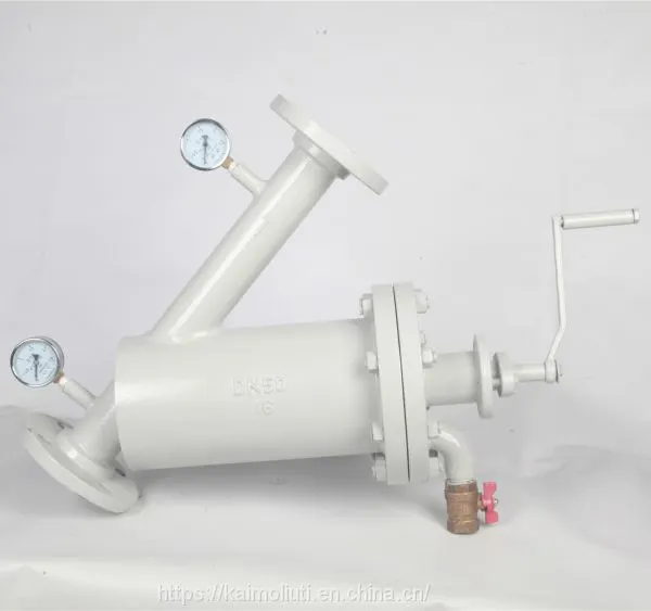 Ручной фильтр с щеткой для воды DN50-250 из материала WCB