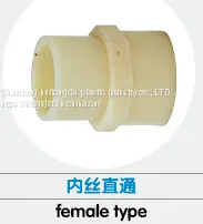 ABS Acrylonitrile, Butadiene, Styrene Pipe Fittings Characteristics of ABS. photo-3
