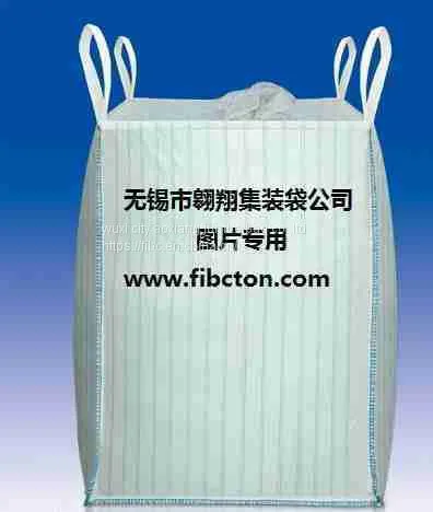 fibc(jumbo bag) sell
