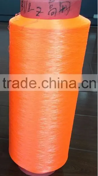 Dope Dyed High Twist Fabric POY With 100%polyester Material photo-3