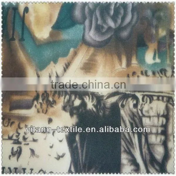Sherpa Lining Fabric
