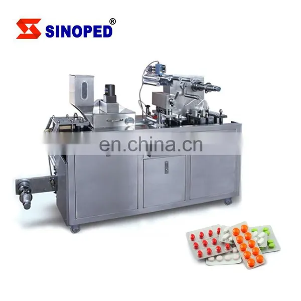 Automatic Capsule Tablet Jam Honey And Chocolate Blister Packing Machine Dpp80 For Medicine Food photo-2