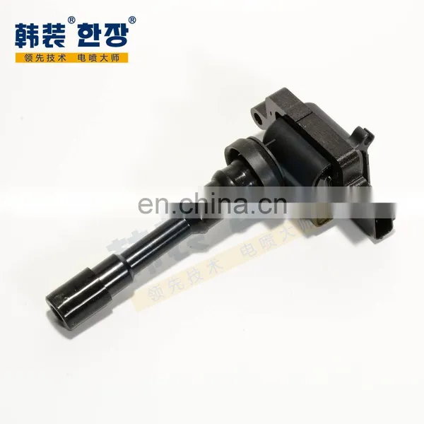 High Quality Ignition Coils MD361710 Fit for MITSUBISHI photo-2