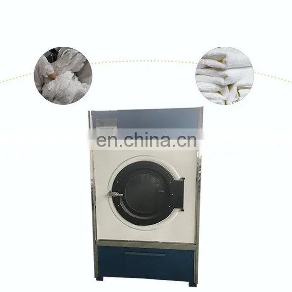 Strong Power Sheep Wool Washing Machine Wool Drying Machine Wool Processing Machine photo-3