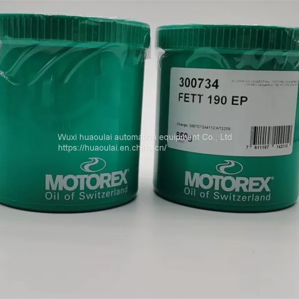 1971661 FEET 190EP 300734 Lubricating Oil of Laser Cutting Machine photo-2