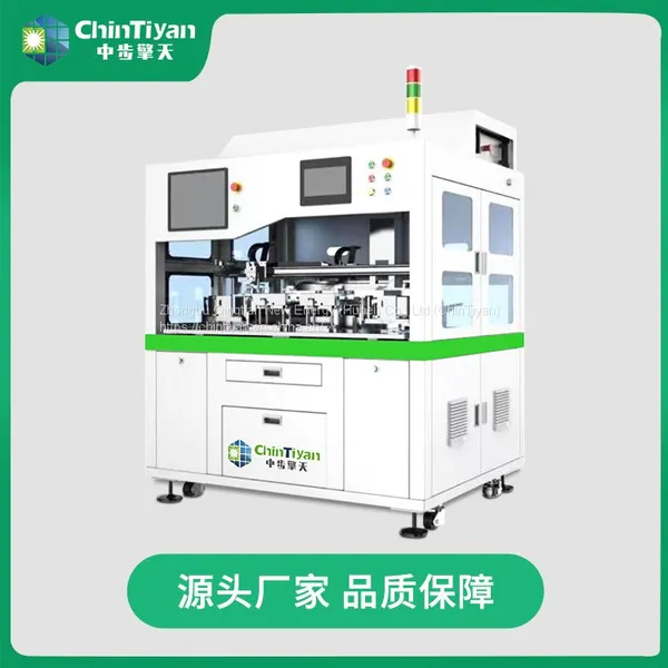 How Much is a Laser Scribing Machine photo-3