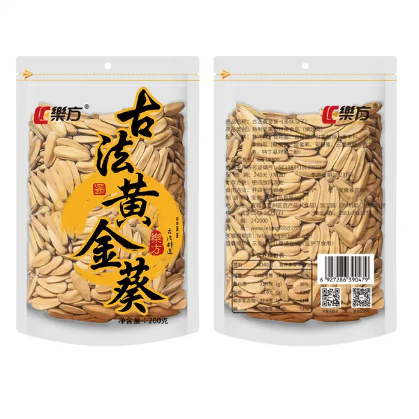 Wholesale White Roasted Sunflower Seeds With Multi-Flavor 200g Factory Price Nuts Snacks Brand Le Fang Traditional Process Series photo-4