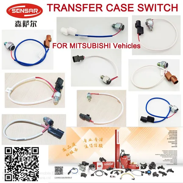 Transfer Box Switch Transfer Case Switch MB886427 MB811555 8604A003 MN168753 8604A007 8604A005 8604A006 MN168752 8604A004 for Mitsubishi Pajero Sport L200 Triton Montero