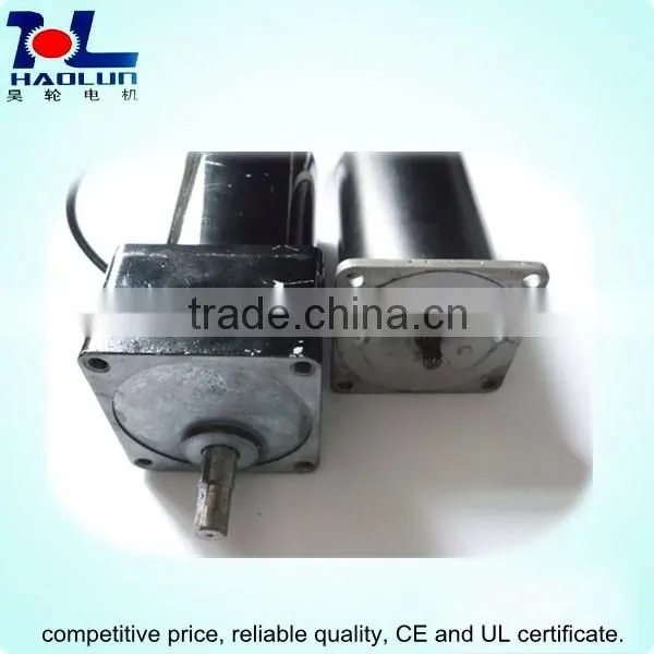 Car Windscreen Wiper DC Motor Gearbox Motor photo-3