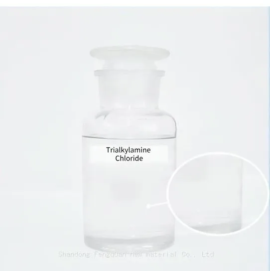 High Quality Trialkylamine Chloride CAS NO.32818-34-1 photo-2
