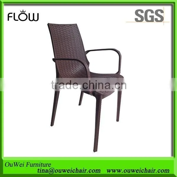 Plastic Rattan Chair photo-4