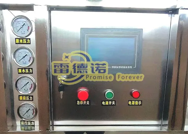 RO/ Reverse Osmosis Machine Making Purification /Filter/Purifier /Treatment Plant for Preparation for Commercial/Industrial System Drinking Water photo-2