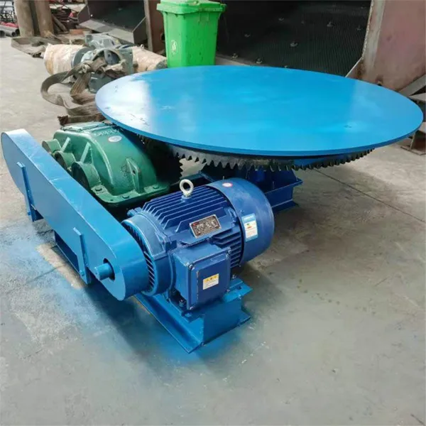 Disk Feeder photo-2