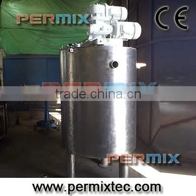Contra Rotating Mixer photo-2
