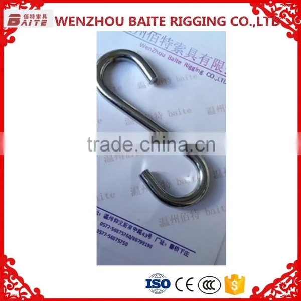 China Manufacturer Stainless Steel AISI 304 S Hook, Meat S Hook, 100mm Long S Hook photo-2