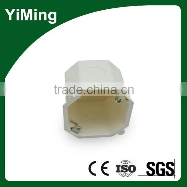 YiMing 75*75*50mm Pvc Electrical Conduit Connector/junction Box photo-3