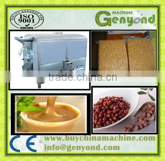 Multi-functional China Famous Brand Machine for Baking Peanut