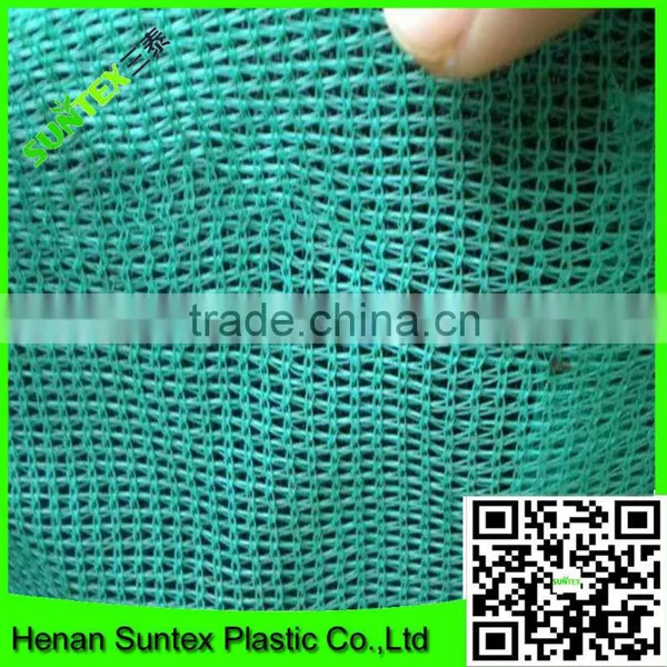 China Manufacture Supply Agricultural Greenhouse Used Green Sun Shade Net Quality Choice photo-4