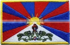 Flag Patches
