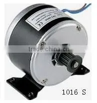 250 w Motor , Scooter 250w dc Motor , Scooter Motor