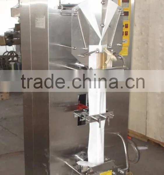 Automatic Tea Packing Machine SJ-1000 photo-2
