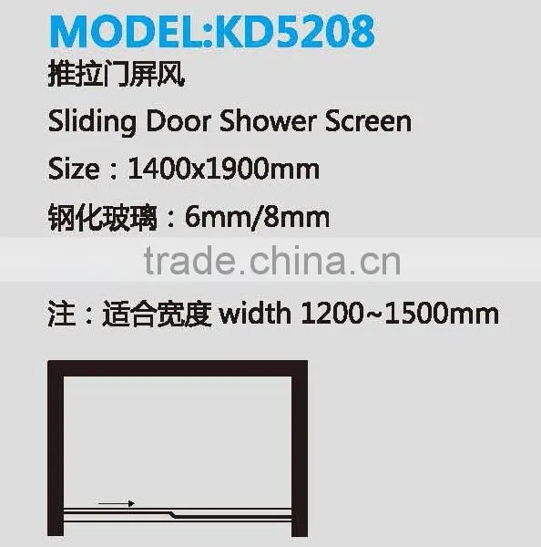 Modern Kmry Frosted Glass Bathroom Door Furniture photo-2