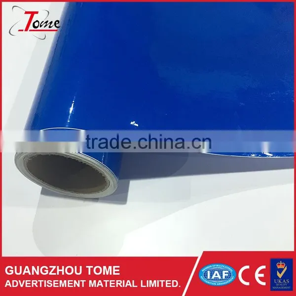 Self Adhesive Pvc Cutting Color Vinyl For Plotter photo-4
