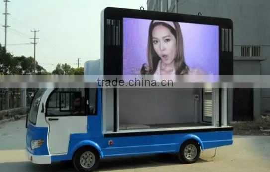 Mobile Light Box, LED Scooter, Mini Van Manufacturer photo-5