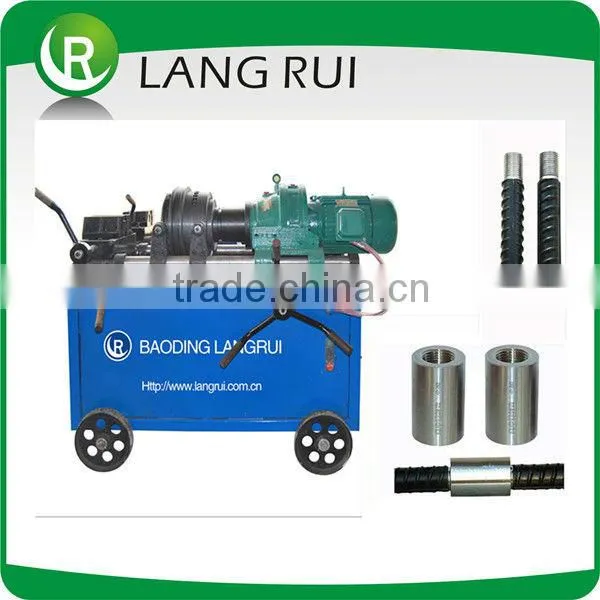 Manual Rebar Coupler Machine OD14-40mm