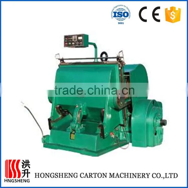 Paperboard Creasing Die Cutting Machine photo-2