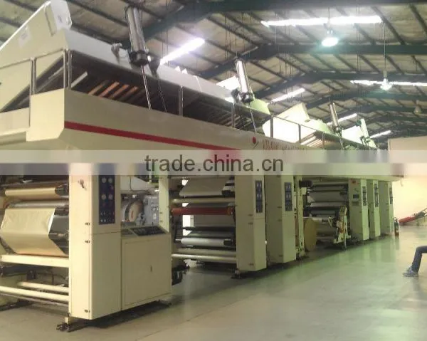 Quality Trust Aluminum Foil Printing and Laminating Machine