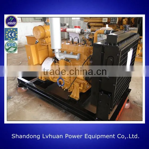 Natural Gas Generator Set Brown Gas Generator