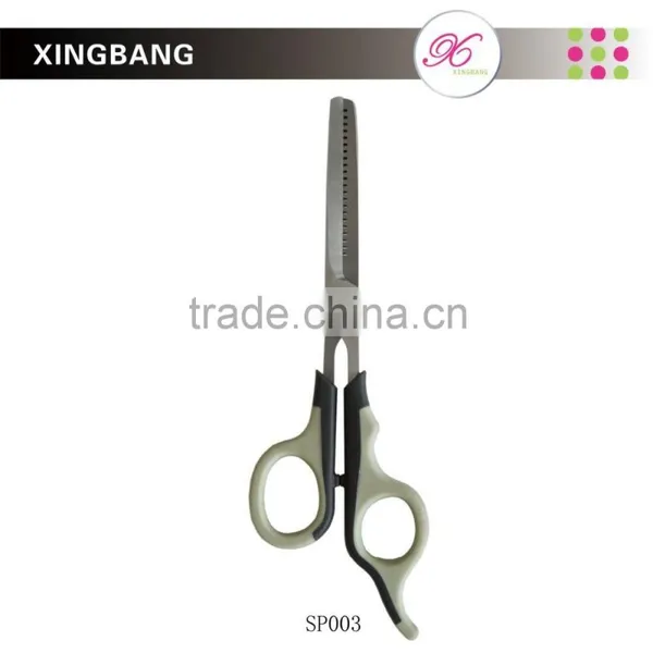 6-1/2" Wholesale Scissors, Grooming Scissors for Pets
