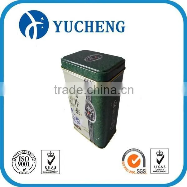 Small Metal Tin Can photo-2