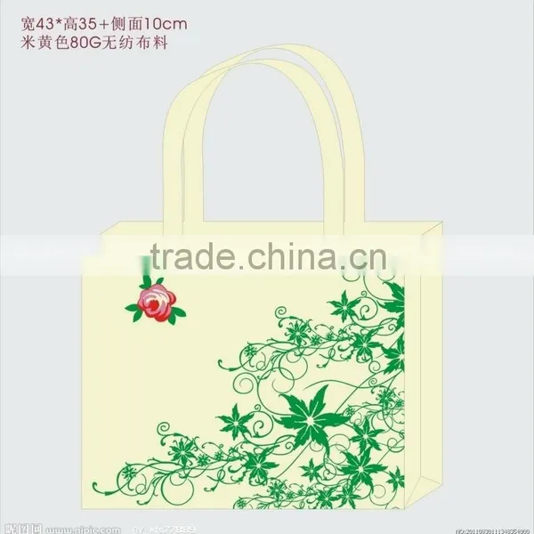 XY-600 Full Automatic Non Woven Fabrics Bag Making Machine photo-3
