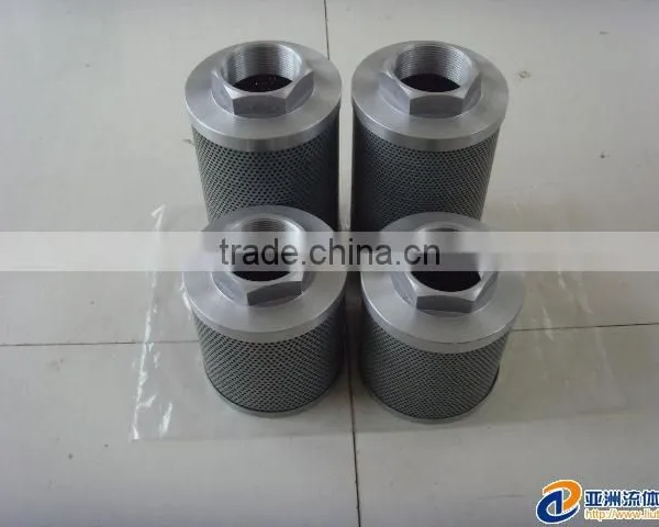 high quality hydraulic oil cleaning machine filter